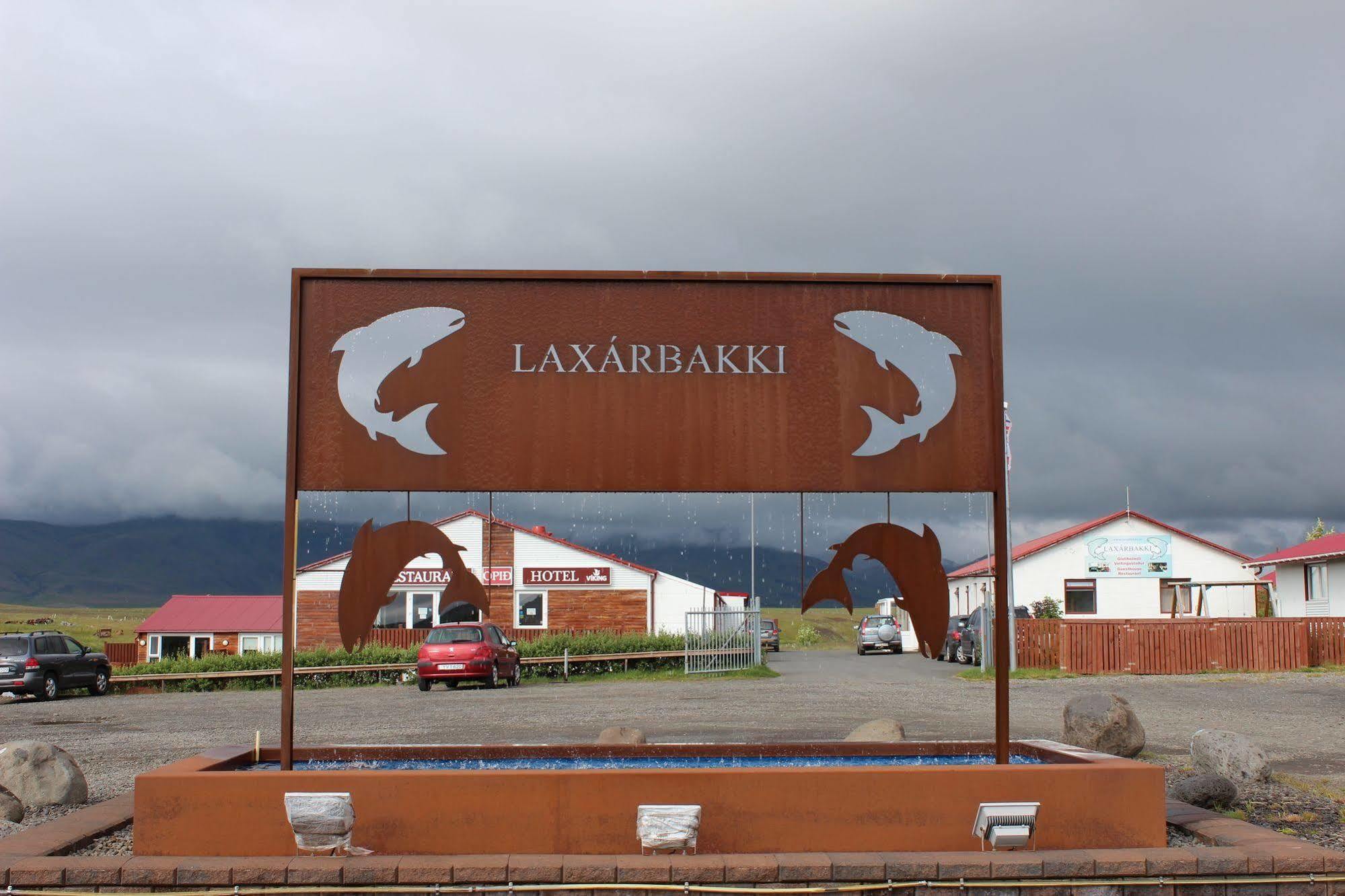 Hotel Laxarbakki Leira Экстерьер фото